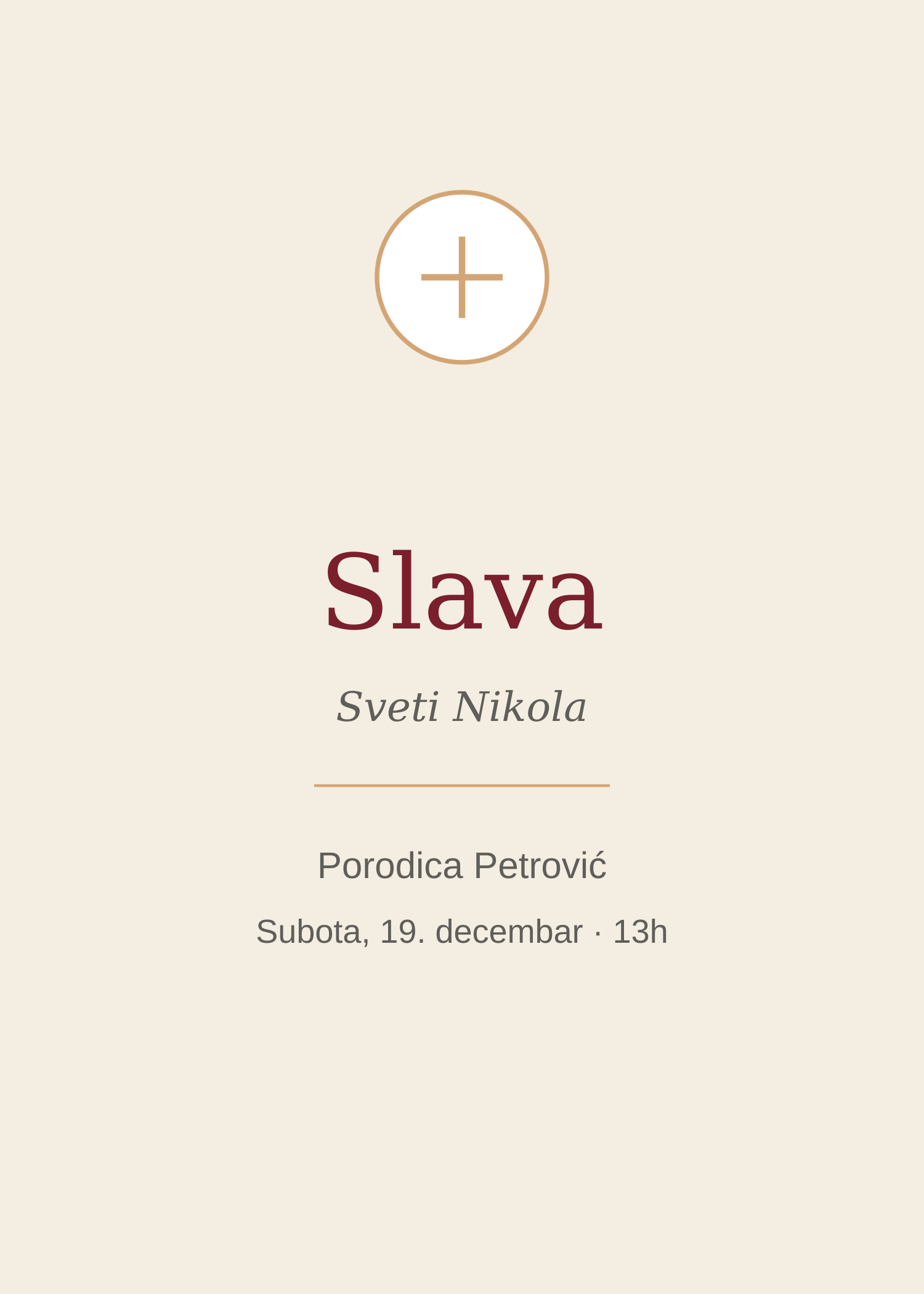 Krsna slava — pregled dizajna